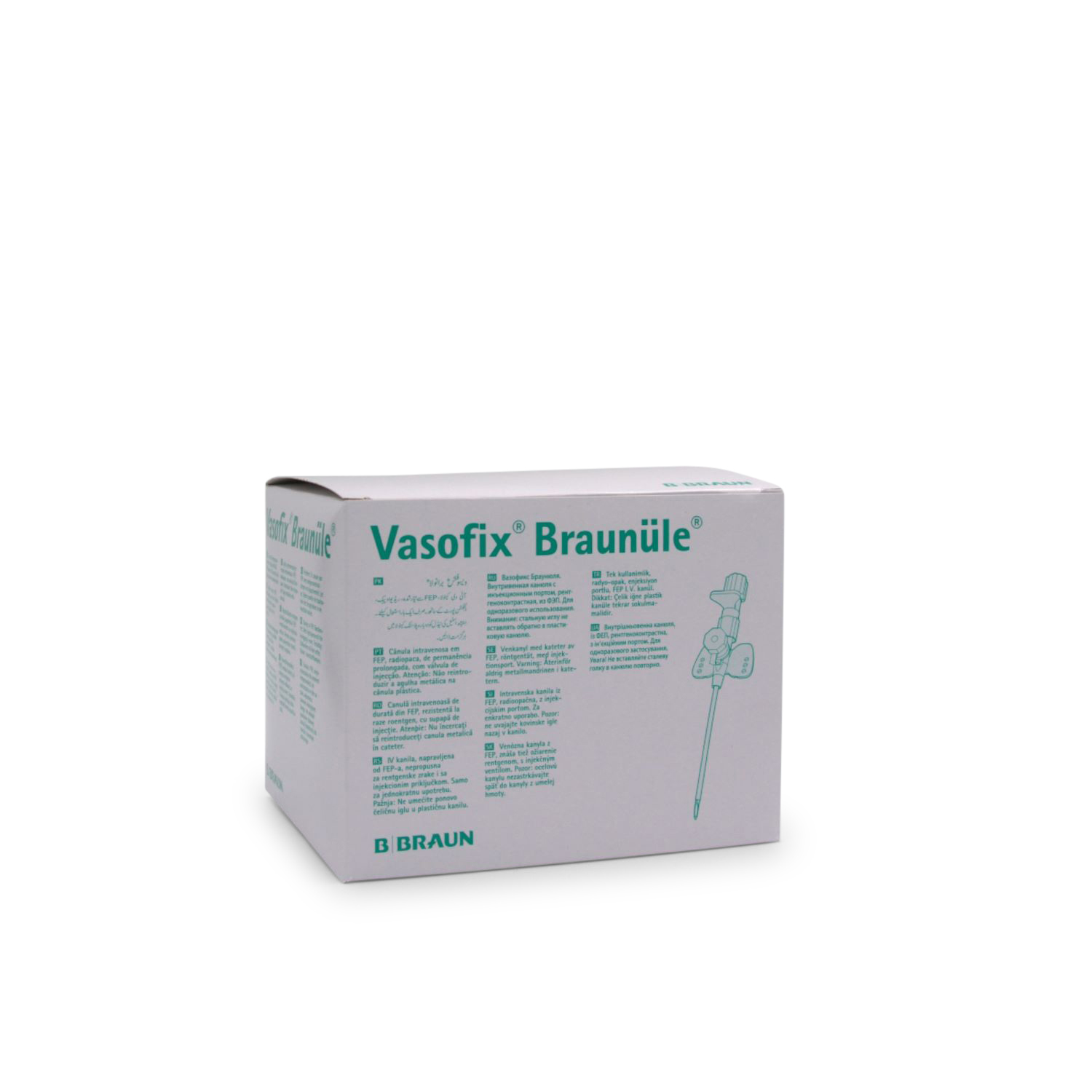 Vasofix Braunüle Venenverweilkanüle, (16 G, 1,70 x 50 mm, grau, mit Injektionsventil)